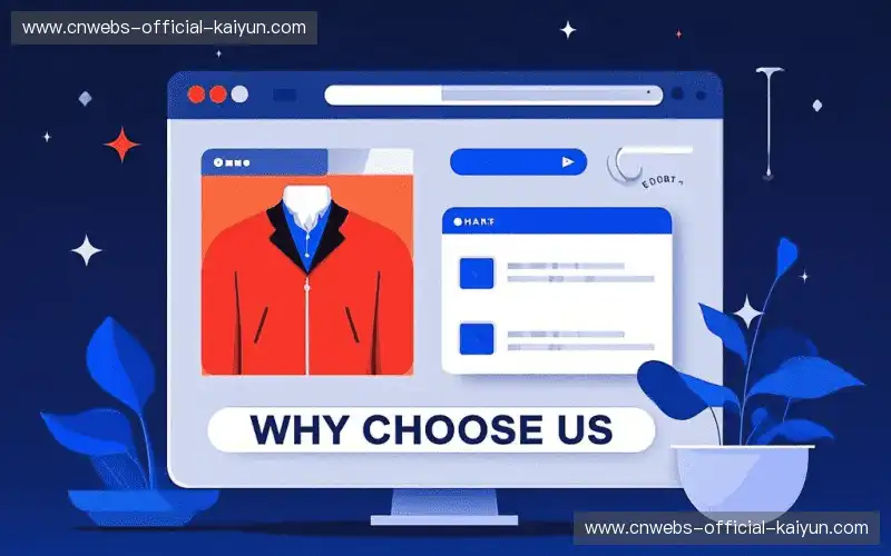 赛事信号聚合系统